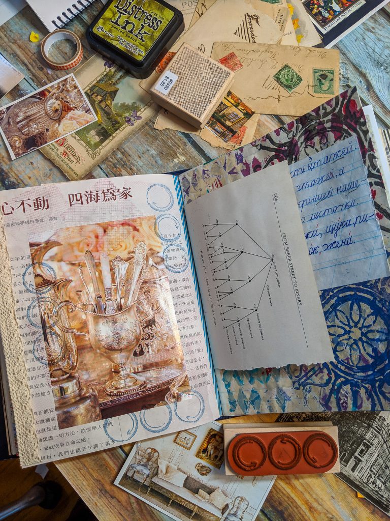 an image of silver tea service has been cut out of a magazine and glued in the junk journal